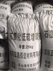 廠區(qū)實(shí)況